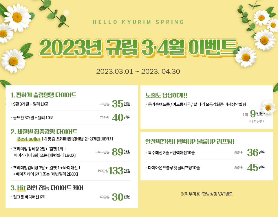 팝업이미지