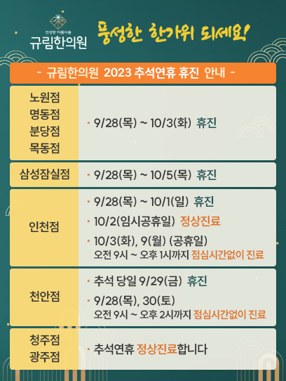 팝업이미지