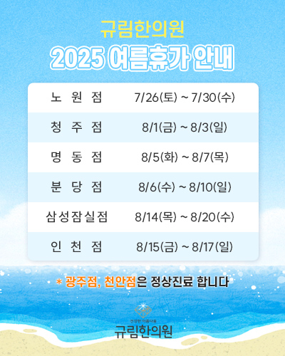 팝업이미지