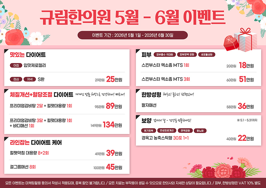 팝업이미지