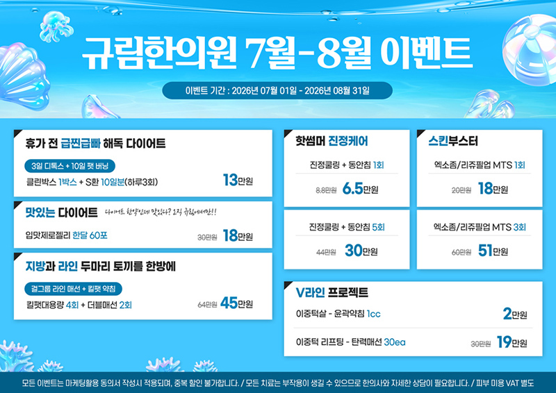 팝업이미지